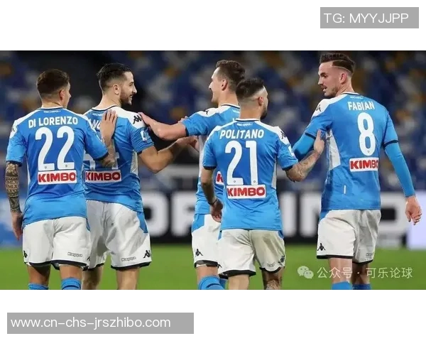 意甲精彩对决那不勒斯小胜罗马国际米兰客场轻取比萨
