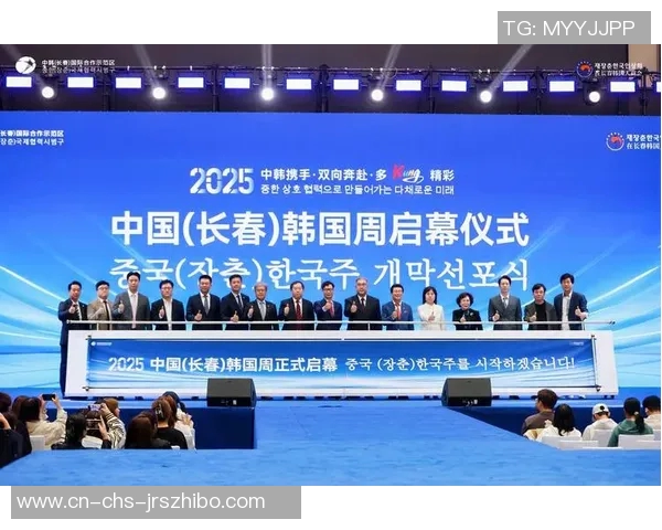 韩国与中国的较量：文化交流与经济合作的双向发展之路